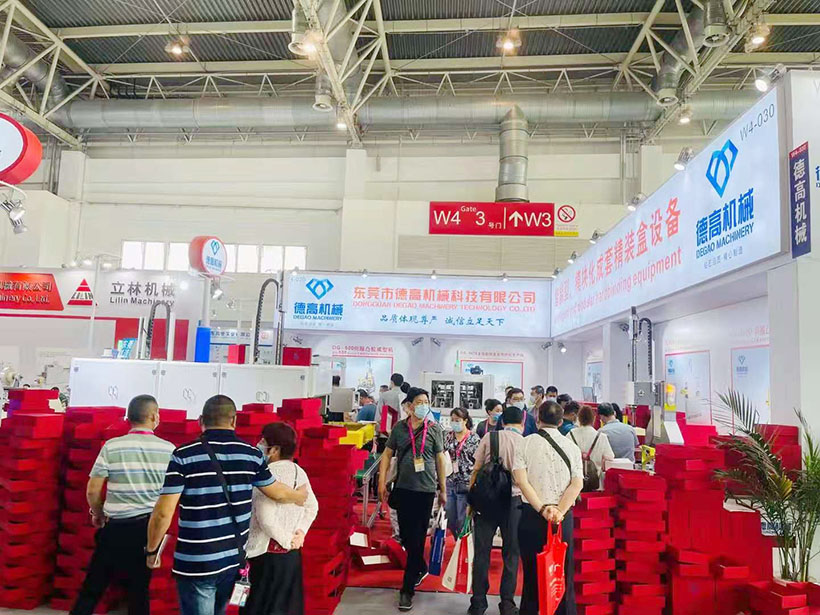 德高機(jī)械展會(huì)現(xiàn)場(chǎng)，在北京國(guó)際展覽中心舉辦